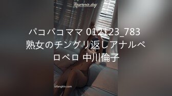 骚女友情趣内衣口交