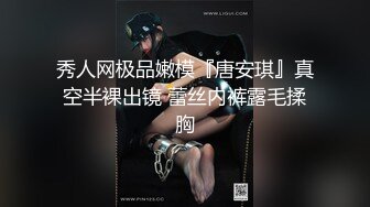 嚐嚐非洲黑人大洋肠