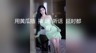 巨乳美女不爱穿内衣