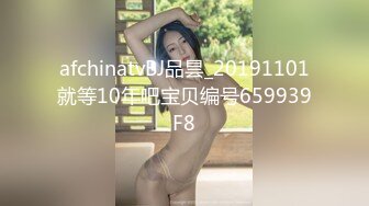 大饱眼福 成年人不做选择 都想要 三青叶子女体艺术私拍 性感尤物 人间极品