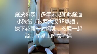 《网红女神泄密》油管被全网追捧的瑜伽老师博主【Aimier】道具开双洞刺激裸体瑜伽高潮好多狼友撸虚了