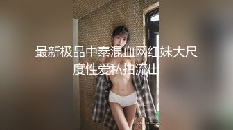 QQCM-001-初遇邻居妹妹.桃花运来了挡都挡不住-前田由美