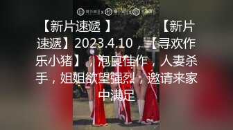  黑丝柔情大奶妹露脸可爱的大眼睛好骚啊，听狼友指挥一边揉着骚奶子一边自己抠逼真刺激，表情好骚呻吟可射