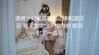 水滴摄像头监控小夫妻上位啪啪貌似男的很被动