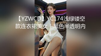 骚母狗zw揉奶子