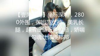   青春美少女 牛仔裤就要穿着这种身材美眉身上 细腰大蜜臀 后入输出 粉嫩小鲍鱼