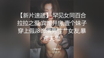 餐厅女厕全景偷拍几位年轻少妇的多毛小黑鲍