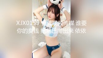 小七小天探花再约性感骚气眼镜妹子