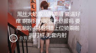 东北大哥带24岁失恋女同事野钓散心妹子喝醉了车里休息大哥只好车里草尸