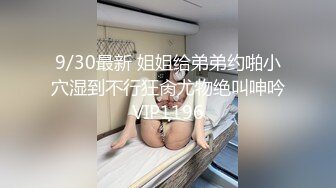 [原创] 你看着我闺蜜边打电话边吃屌刺激不