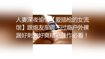 齐逼牛仔短裤，甜美新人美女来袭，厕所地上自慰，用水冲逼，黑丝美腿M姿势特写