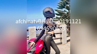 afchinatvBJ彩琳_20191121_1694590653