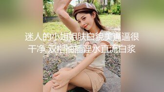 深圳的美女约