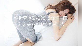 【最美爱尤物】推特豪乳超爆H杯美女〖陈若初〗私拍流出 巨乳淋漓+如香四溢+极致诱惑 高清私拍38P