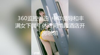 《震撼泄密》身临其境身材无敌微博40万粉大奶一线天秀人美女【何嘉颖】露三点和摄影师互动画面唯美诱人4K超清