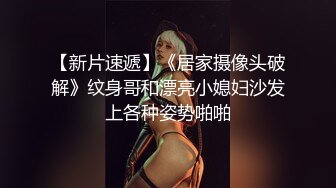 工作姊姊的情色沙龙