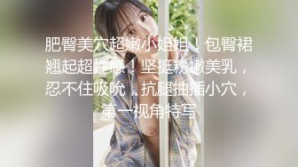 天美传媒TMW136我的妄想女友一到家先口交