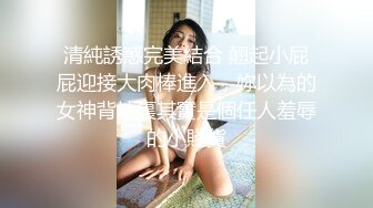 摄影大咖作品【单车女孩猫猫】穿迷你短裙学骑脚踏车骑到房间