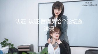 极品萝莉女奴【水手服彼女飼育】玉宝 8月VIP福利(4)