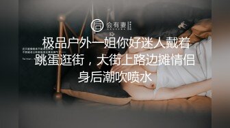 妹子宾馆给我吹JB