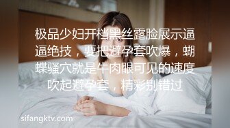 STP32687 高颜值美女上门家政服务❤️客人要求穿上女仆制服提供私人服务极致性体验