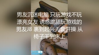 STP19025 美女米欧经好友介绍来体验一下催情按摩