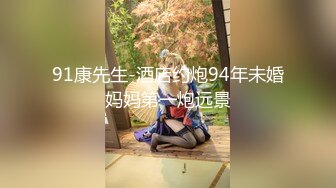 蓝光眼镜的妹子特写道具自慰插白虎穴塞的满满的 表情销魂淫水很多