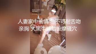 大奶子情趣装白丝斑点骚母狗全程露脸大秀，自己抓着奶吃好骚，AV棒自慰骚穴对着镜头呻吟，求主人调教好骚