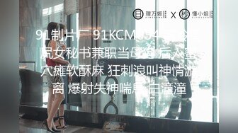 欲女化妆师误入AV片场，资深男优传授性爱技巧林思妤