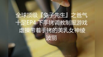 三个小女孩~群P爆操【蜀都丽人】骑马射箭 骑乘位 口交 各种高难度体位啪啪 更新至1月最新合集【13v】 (13)