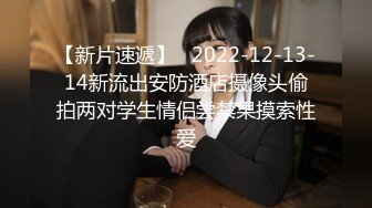 【人生无常大肠包小肠】8万粉丝的抖音小网红下海兼职，御姐范尤物，颠鸾倒凤一刻