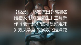 新人美女教练第二课瑜伽练习生 奶子不大不小刚好 纤细大长腿 一字马骚舞~扒穴~瑜伽锻炼！ (1)