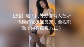 俩洞齐开 露脸美少妇 疼哭了 啪啪猛烈输出