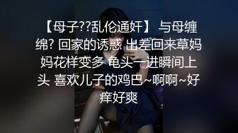  高颜值小姐姐 修身小西服宽松牛仔裤脱光光身材真不错 丰腴肉感奶子硕大圆润饱满