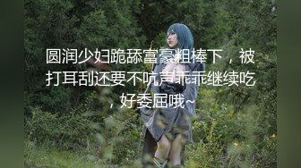 熟女的诱惑part02