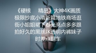 小骚货老婆准备找单男