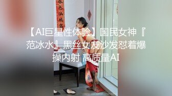 【新片速遞】网咖女神重出江湖，再现网咖厕所全裸自慰，四个手指抠逼跳蛋刺激豆豆