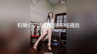 人生赢家 无套双飞 想怎么插就怎么插 就是纠结射哪个逼里 给他来个精液平分