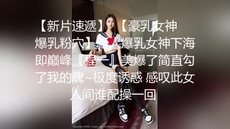 36E童颜巨乳美妞，粉嫩无毛白虎肥穴，扭腰抖臀摆弄姿势，甩起奶子更是诱人