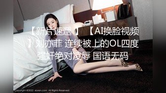 超漂亮极品女友工作服没脱就开干 一直喊我要吃精子 我要表情很诱惑