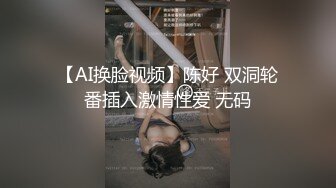  性感风骚露脸极品小萝莉跟大哥激情啪啪，揉奶玩逼小穴很是诱人，交足交