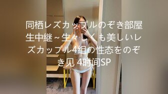 小骚骚又来了上位跳弹女仆装