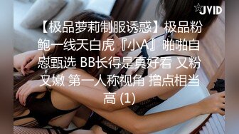 幸福老哥和童颜大奶两个00后嫩妹双飞JQ啪啪，三人舔奶摸逼特写骑乘抽插晃动美乳操完道具继续玩