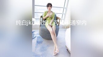 【新速片遞】  月亮般的美少女，玩情趣有一套 ♈ 足交，黄瓜插逼，混合交叉，淫水多多！