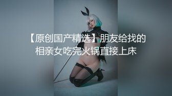 抄底高颜值御姐美少妇 这穿着骚内丁的大白屁屁真性感