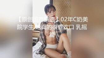 百度云泄_密】情侣分手流出系列25套 (2)