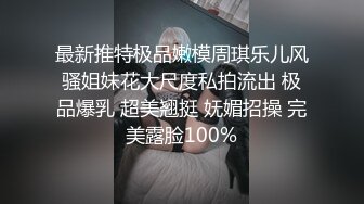 学霸考试时不帮体育生作弊,体育生直接在考场把他给艹了