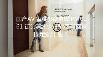 -在酒店游完泳，头发都还没来得及吹，就被按在玻璃窗前一顿后入