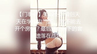 ✿大长腿小姐姐✿清纯反差女神〖Cola酱〗想吃大鸡了，你会给我的对吧？粉粉的情趣服 白色长筒袜 哥哥喜欢吗？