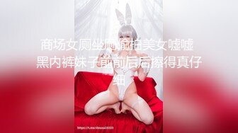 勃起不止呢喃撒娇淫语！完全主观ASMR男士美容